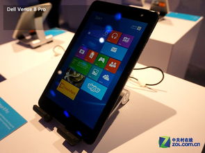 CES 2014 微軟Windows系列平板現(xiàn)場(chǎng)體驗(yàn)與軟件生態(tài)深度解析